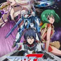   Macross Frontier <small>Creator</small> 